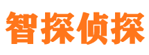 鼎城寻人公司